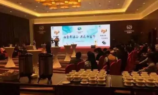 希诺谷公司与北京多家高端宠物医院签署合作协议 希诺谷公司与北京多家高端宠物医院签署合作协议