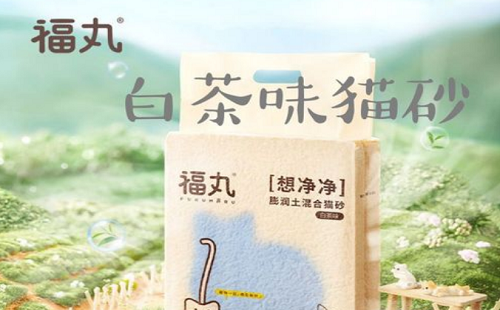 福丸猫砂