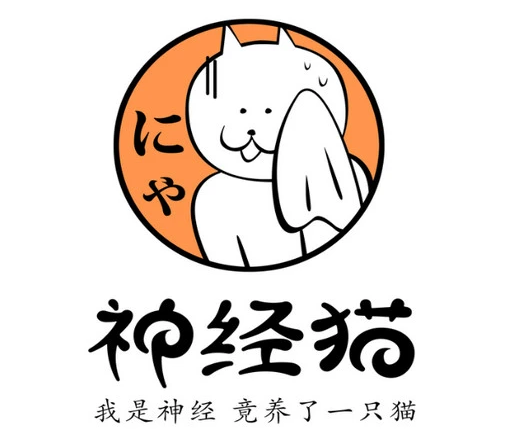 异军突起 神经猫是如何在亿万宠物市场冲出重围