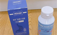 宠物营养补充剂多少钱