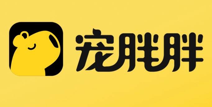上门投喂宠物app