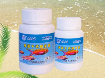 硝化菌多少度存活