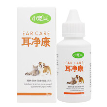 宠物除耳螨的药 宠物除耳螨的药