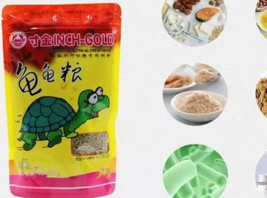 三色龟粮和普通龟粮有什么区别
