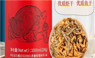 蛋龟龟粮推荐