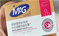 狗狗能吃的益生菌