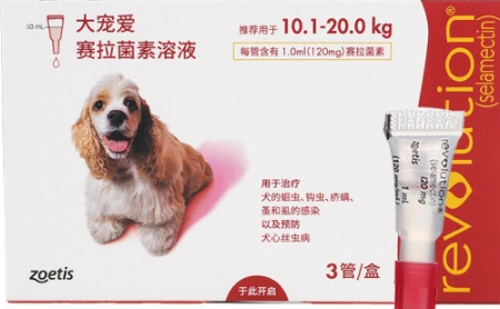 宠物狗体外驱虫药哪个效果好