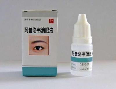 狗狗应该用什么滴眼液好