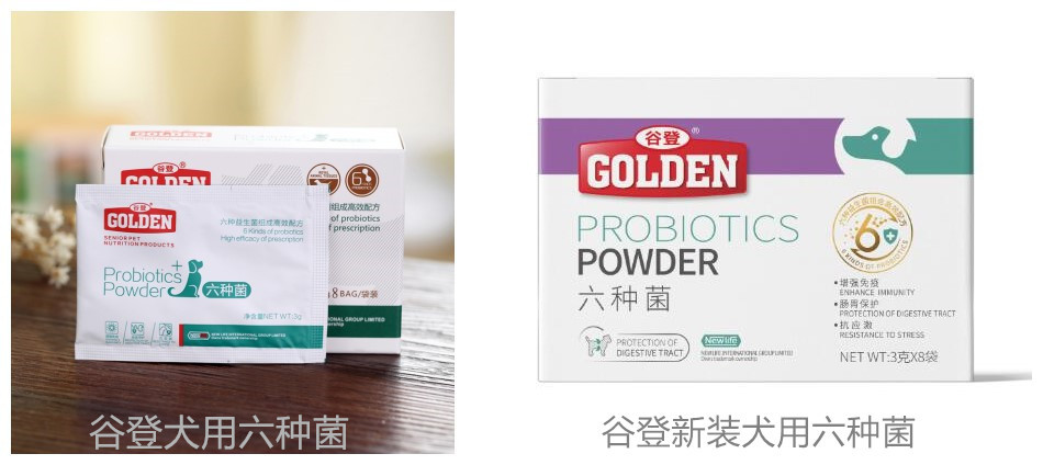 益生菌包括哪些菌
