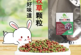 哪个品牌兔粮好