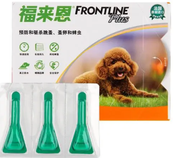 狗狗体外驱虫滴剂哪个牌子便宜又好用 狗狗体外驱虫滴剂哪个牌子便宜又好用