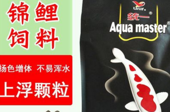 鱼粮品牌哪个好 鱼粮品牌哪个好