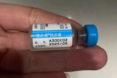 打了英特威换成妙三多要紧吗？主人来看看吧