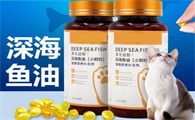 给猫咪喂鱼油最好的方法