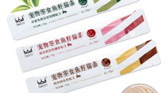 猫条是化毛膏吗