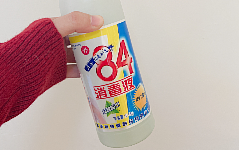 养猫可以用84消毒液那