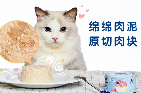 淘到一款有诚意的零食罐头-星际喵的轻食罐 淘到一款有诚意的零食罐头-星际喵的轻食罐