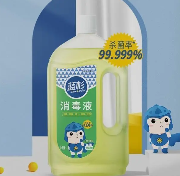 圈舍消毒用什么消毒液最好