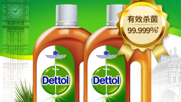 家里养宠物可以用滴露消毒液吗 家里养宠物可以用滴露消毒液吗
