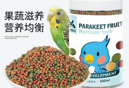 鸟饲料怎么做