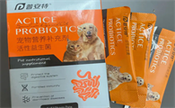 狗狗益生菌哪种好