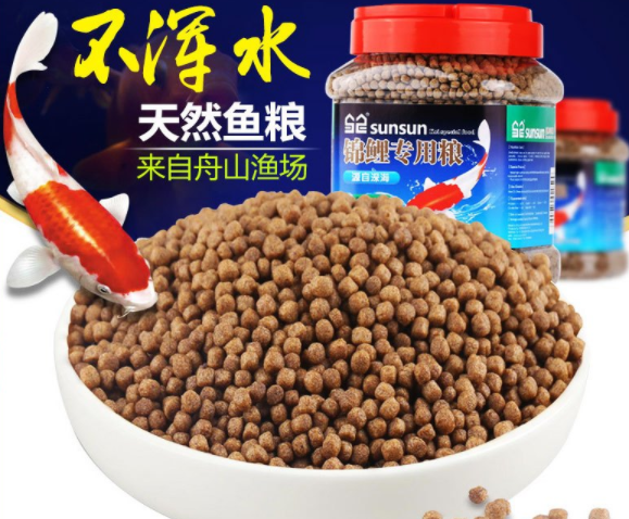 鱼粮有保质期吗