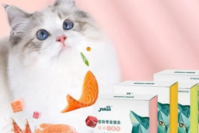 猫条里面有猫薄荷吗