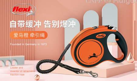 福莱希品牌介绍 福莱希品牌介绍