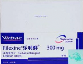 宠物消炎药多少钱