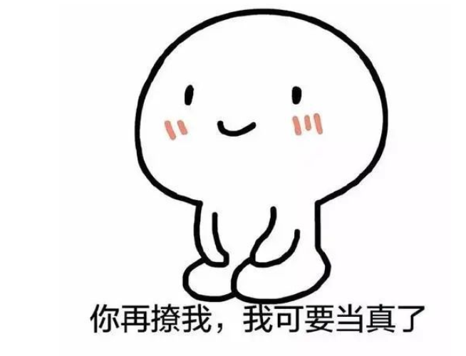 狗子回村坠入情网,仅见3面就要分别 狗子回村坠入情网,仅见3面就要分别