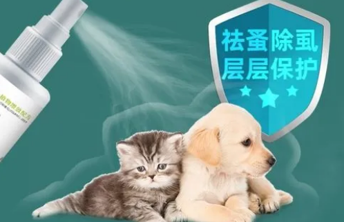 宠物体外驱虫是什么原理 宠物体外驱虫是什么原理