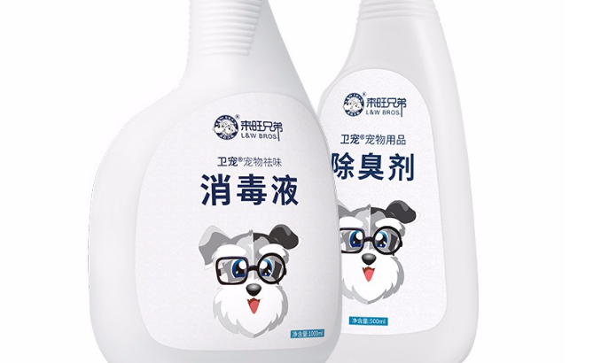 宠物消毒液有用么