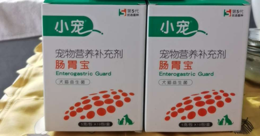 狗狗益生菌排行榜
