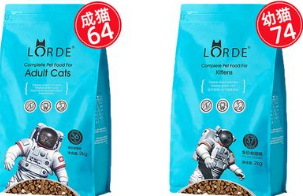 LORDE猫粮配料表 LORDE猫粮配料表