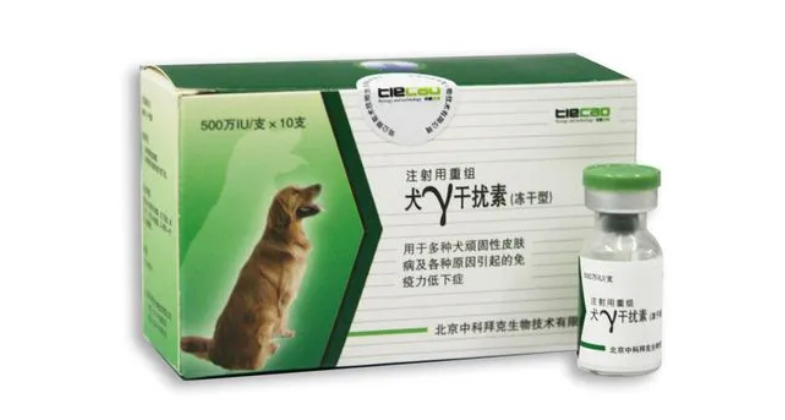 干扰素和注射用水配比 干扰素和注射用水配比