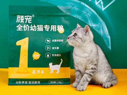 颜宠猫粮,成年猫健康喂养 颜宠猫粮,成年猫健康喂养