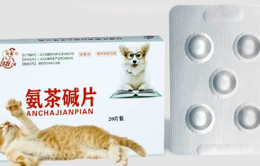 氨茶碱最多用几天