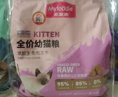 麦富迪和乖宝乐的关系 麦富迪和乖宝乐的关系