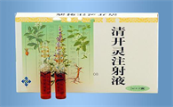 兽用清开灵的作用与功效