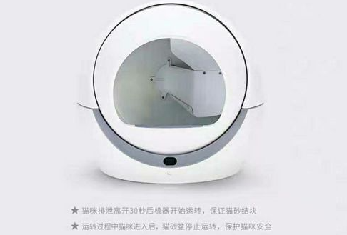 Petree自动猫砂盆怎么样 Petree自动猫砂盆怎么样