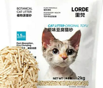 lorde猫砂好用吗