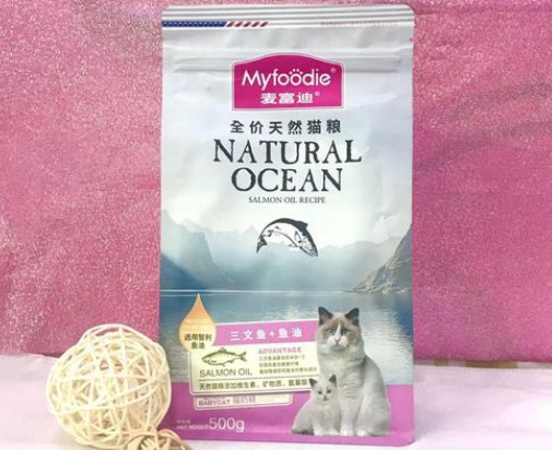 麦富迪猫粮是安全粮吗