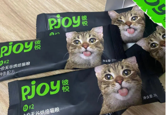 快来看看这篇,彼悦猫粮测评文 快来看看这篇,彼悦猫粮测评文