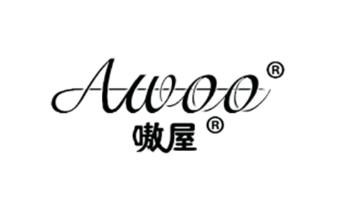 嗷屋