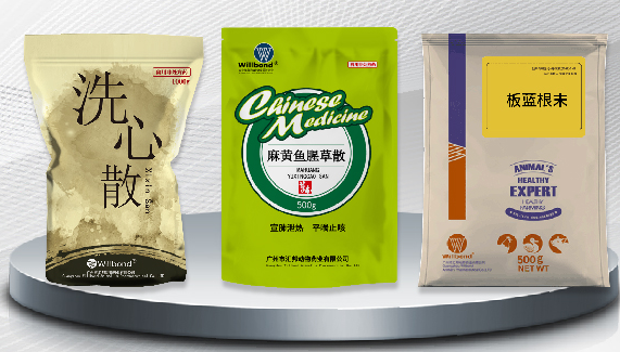兽药清瘟败毒散十大品牌