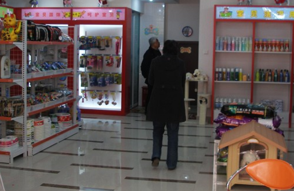 威嘉仕宠物用品包括什么