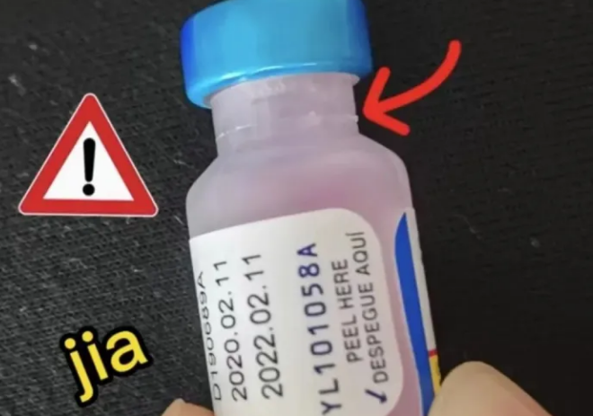 建议收藏!最详细妙三多疫苗真假辨别干货 建议收藏!最详细妙三多疫苗真假辨别干货