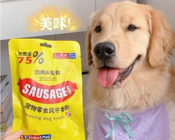 吉辛宠物风干香肠怎么样 吉辛宠物风干香肠怎么样
