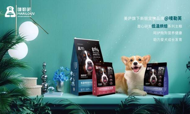 唛勒芙低温烘焙粮怎么样?唛勒芙低温烘焙粮值得入手吗 唛勒芙低温烘焙粮怎么样?唛勒芙低温烘焙粮值得入手吗