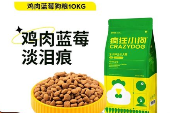 疯狂的小狗狗粮测评好不好 疯狂的小狗狗粮测评好不好